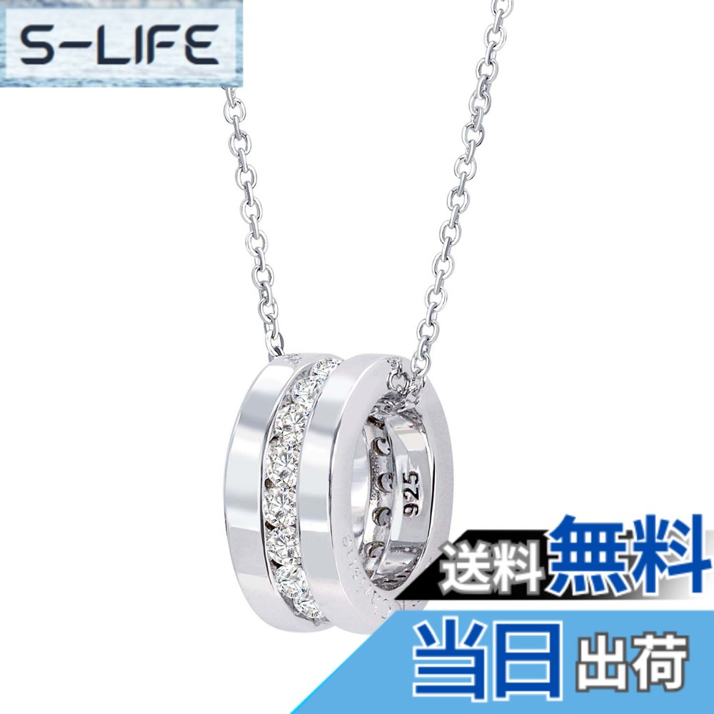 【貨物輸送無料】[ララクリスティー] エタニティ 頸飾り [ WHITE Label ] cp471-w 色：しろがね色