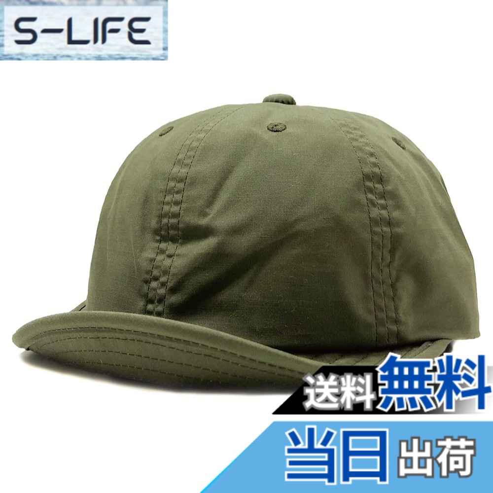 【送料無料】[ベーシクエンチ] 大きいサイズ有り テフロン Teflon Umpire Cap はっ水 手洗い UVカット ショートつば アンパイヤキャップ 帽子 レディース メンズ 色：オリーブ（：オリーブ）、サイズ：62.0-64.0 cm