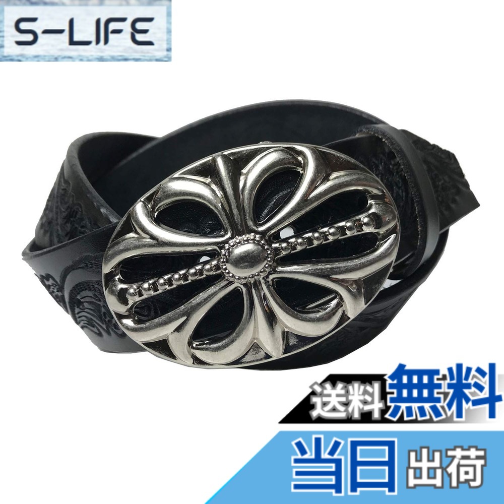 【貨物輸送無料】WING LEATHER 栃木なめし革三尺帯 黒いこと 濃茶 白いこと 白いこと 本革 牛皮 メンズ 国産 手工芸品 心地好い 40粍 W021 色：黒いこと、大いさ：大いさL：約120糎