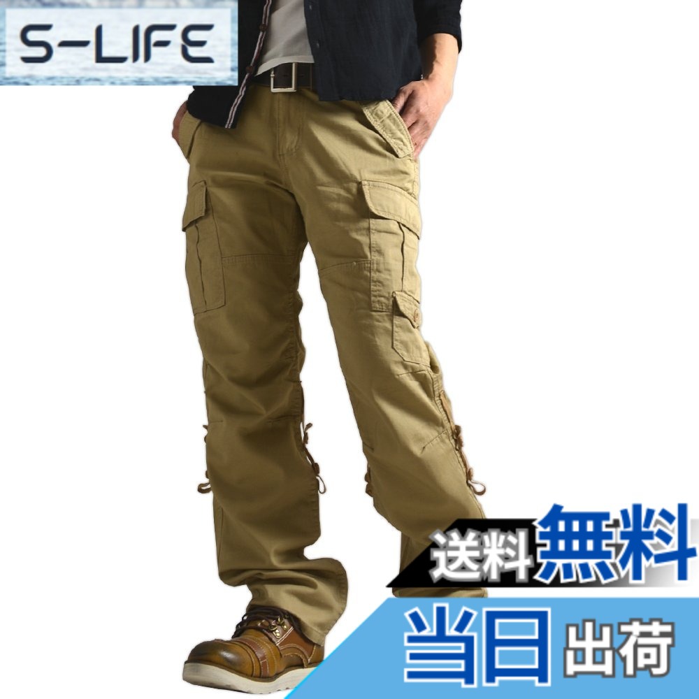 【送料無料】[LIMITED SELECT] (リミテッドセレクト) RAFFRULE ミリタリー 2WAYカーゴパンツ メンズ 綿100% ウォッシュ加工 オンス 色：C-ベージュ-26、サイズ：L