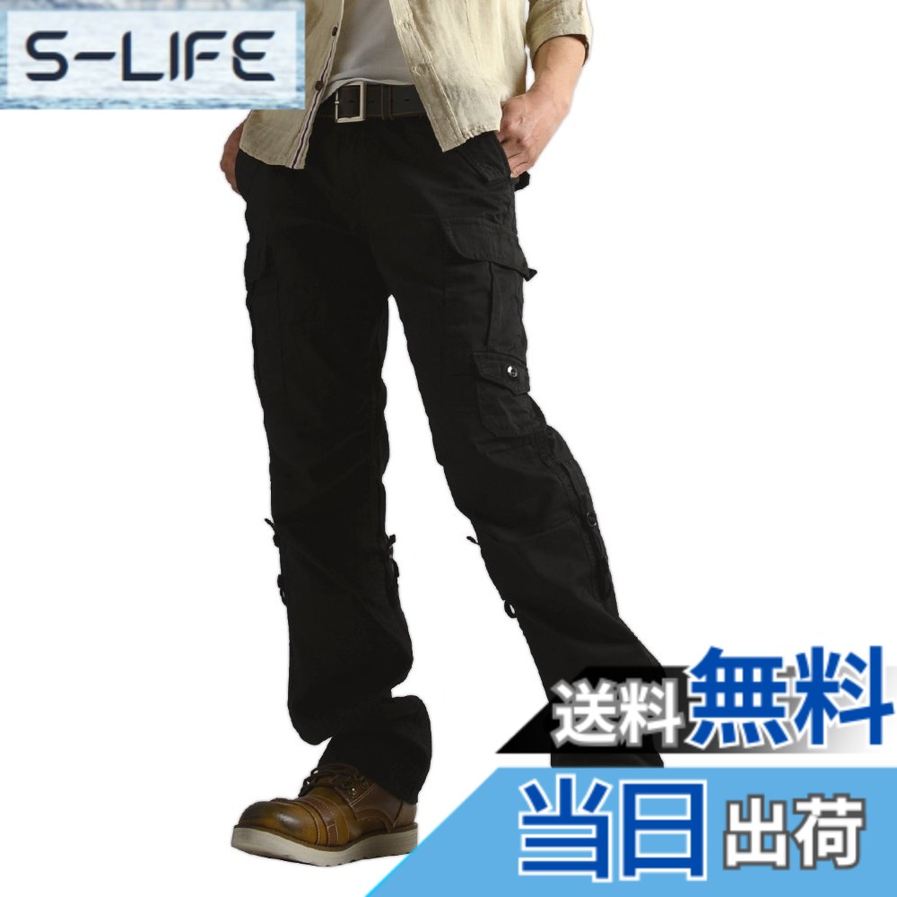【送料無料】[LIMITED SELECT] (リミテッドセレクト) RAFFRULE ミリタリー 2WAYカーゴパンツ メンズ 綿100% ウォッシュ加工 オンス 色：A-ブラック-02、サイズ：LL