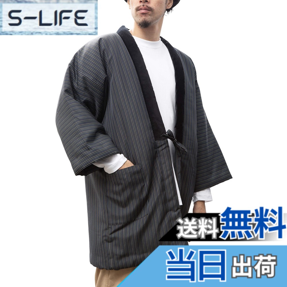 【貨物輸送無料】綿の郷(ワタノサト) ゆったり大判LL大きさ：久留米手作り成人男性用大判半纏 色：LL-76、大きさ：大判(LL)大きさ