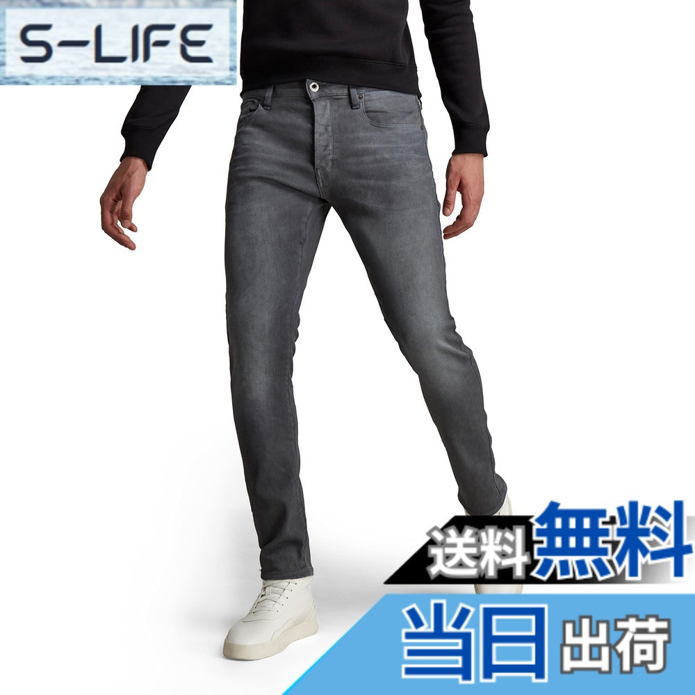 【送料無料】[ジースターロゥ] 3301 Slim Jeans メンズ スリム ジーンズ 色：dk aged cobler、サイズ：W33 / L32