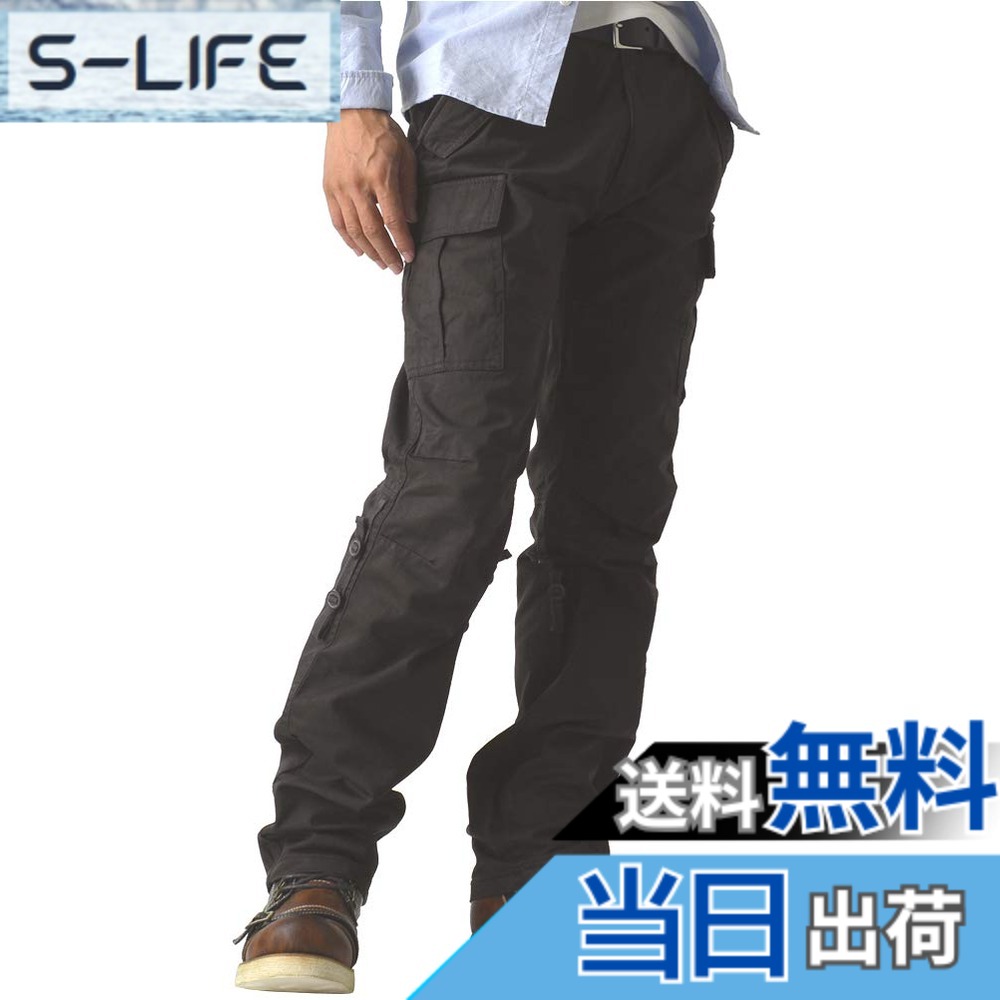 【送料無料】[LIMITED SELECT] (リミテッドセレクト) RAFFRULE ミリタリー 2WAYカーゴパンツ メンズ 綿100% ウォッシュ加工 オンス 色：E-チャコール、サイズ：LL