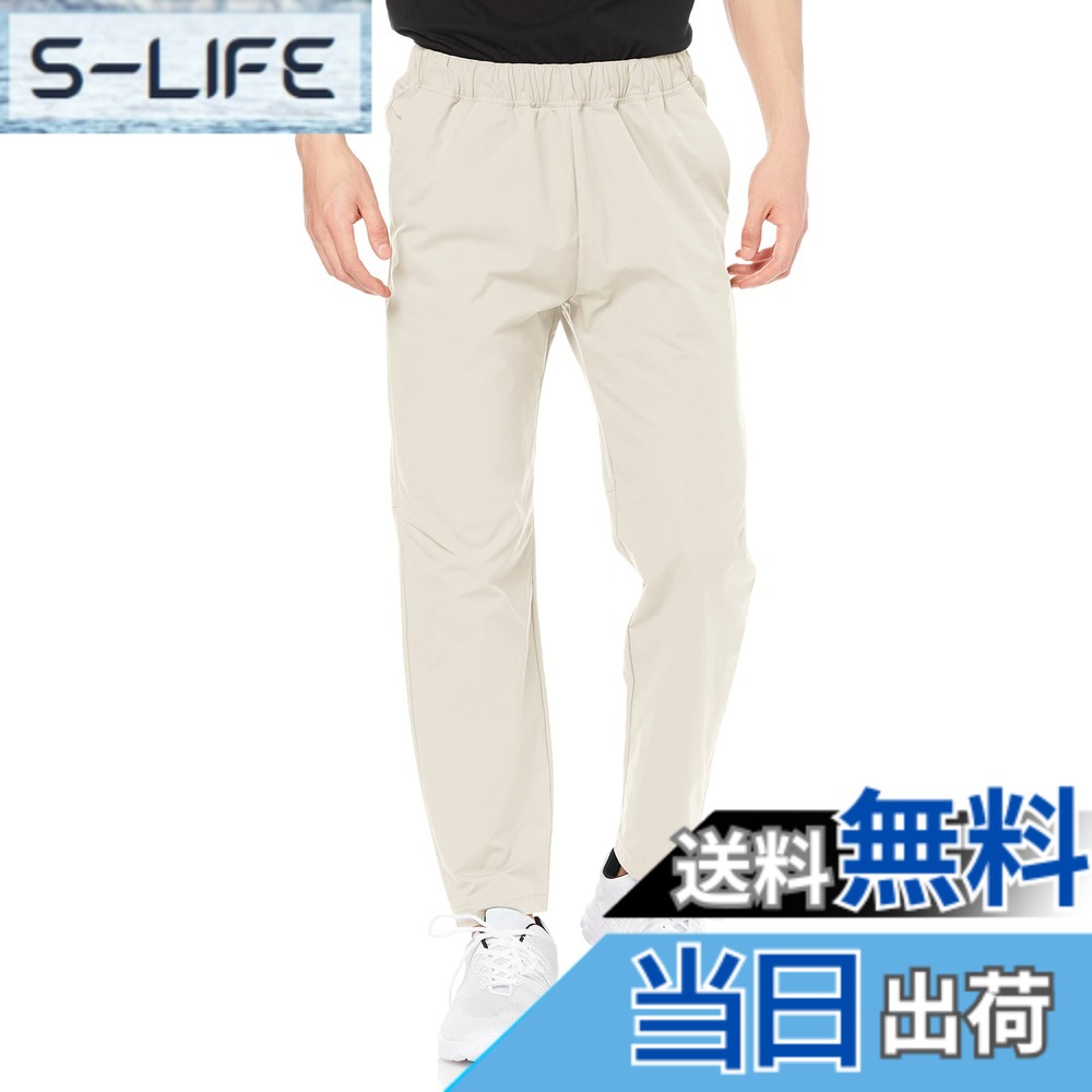 【送料無料】[カンタベリー] ロングパンツ STRETCH PERFORMANCE PANTSストレッチパフォーマンスパンツRP12024 メンズ 色：14_グレージュ、サイズ：M