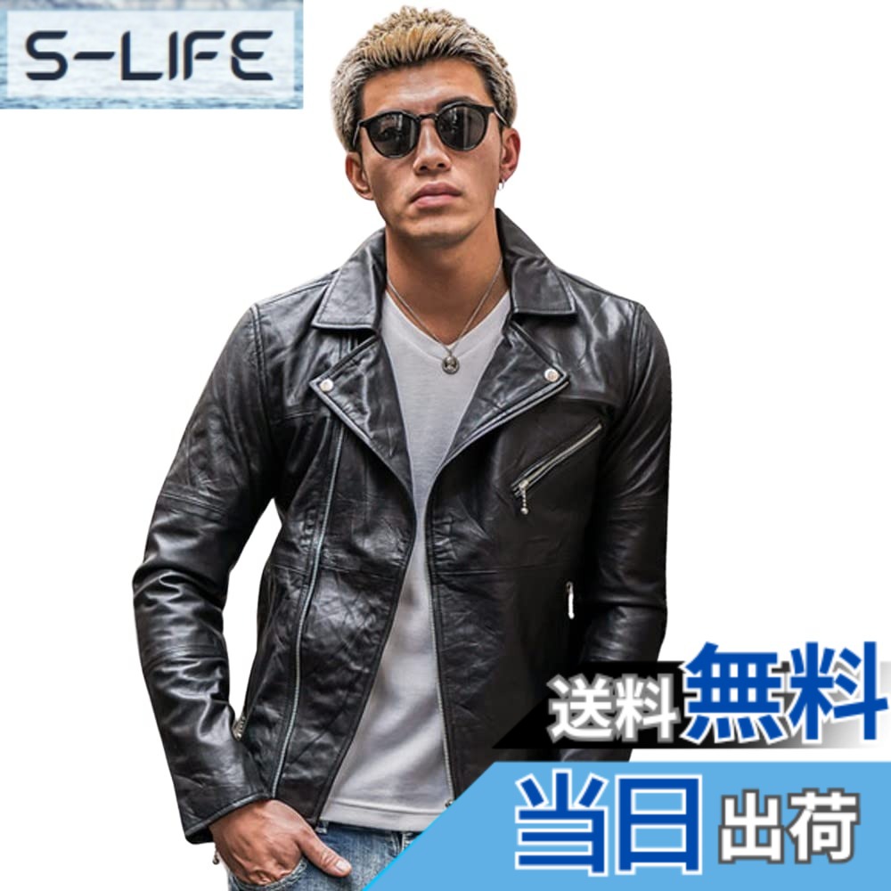 【貨物輸送無料】【本革】なめし革上衣 ライダースジャケット メンズ 革ジャン 本革上衣 シングルライダース ダブルライダース 本当のなめし革 リプロダクトレザー (滑稽者) 色：ダブルライダース、大きさ：L