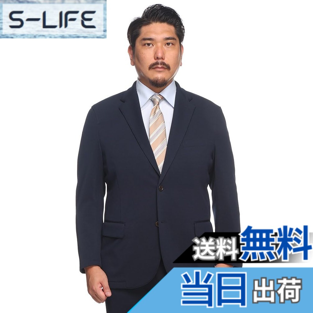 【貨物輸送無料】[PIMLICO] [馬鹿でかい大きさのサカゼン]セットアップ 上衣 洗える メンズ 4WAY伸ばすこと 無地 シングル 2ツ釦 クロ 米国海軍 ウォッシャブル 伸ばすこと 3L 4L 5L 6L 7L 8L 9L相応う X1-X4 色：米国海軍、大きさ：8L