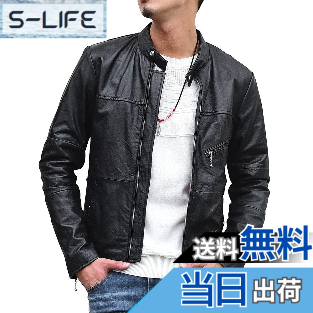 【貨物輸送無料】【本革】なめし革上衣 ライダースジャケット メンズ 革ジャン 本革上衣 シングルライダース ダブルライダース 本当のなめし革 リプロダクトレザー (滑稽者) 色：シングルライダース、大きさ：2XL