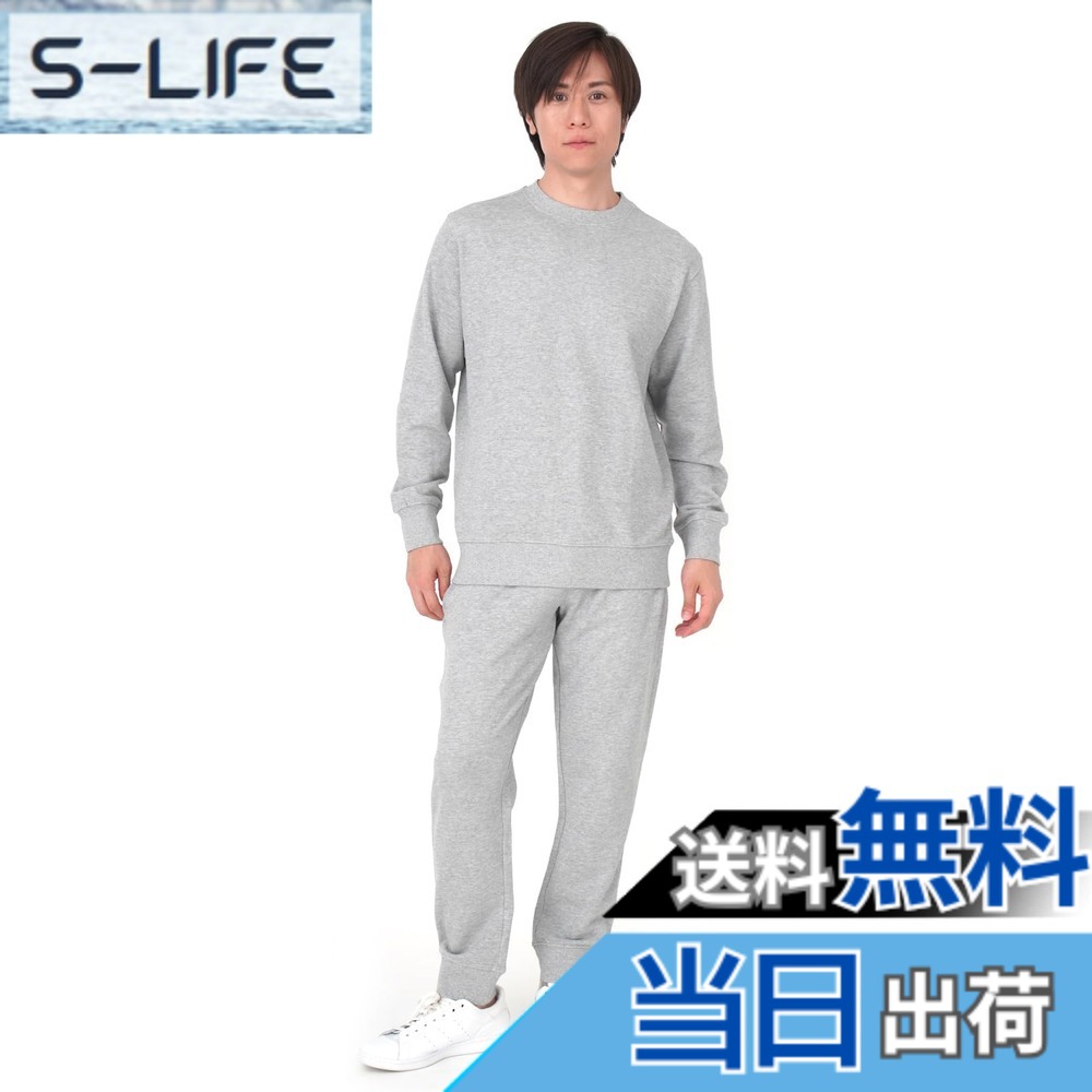 【送料無料】スウェット 上下 綿100％ メンズ レディース 部屋着 ルームウェア 上下セット セットアップ トレーナー 長袖 コットン ヘビーウェイト 12.0オンス パンツ 色：グレー、サイズ：M