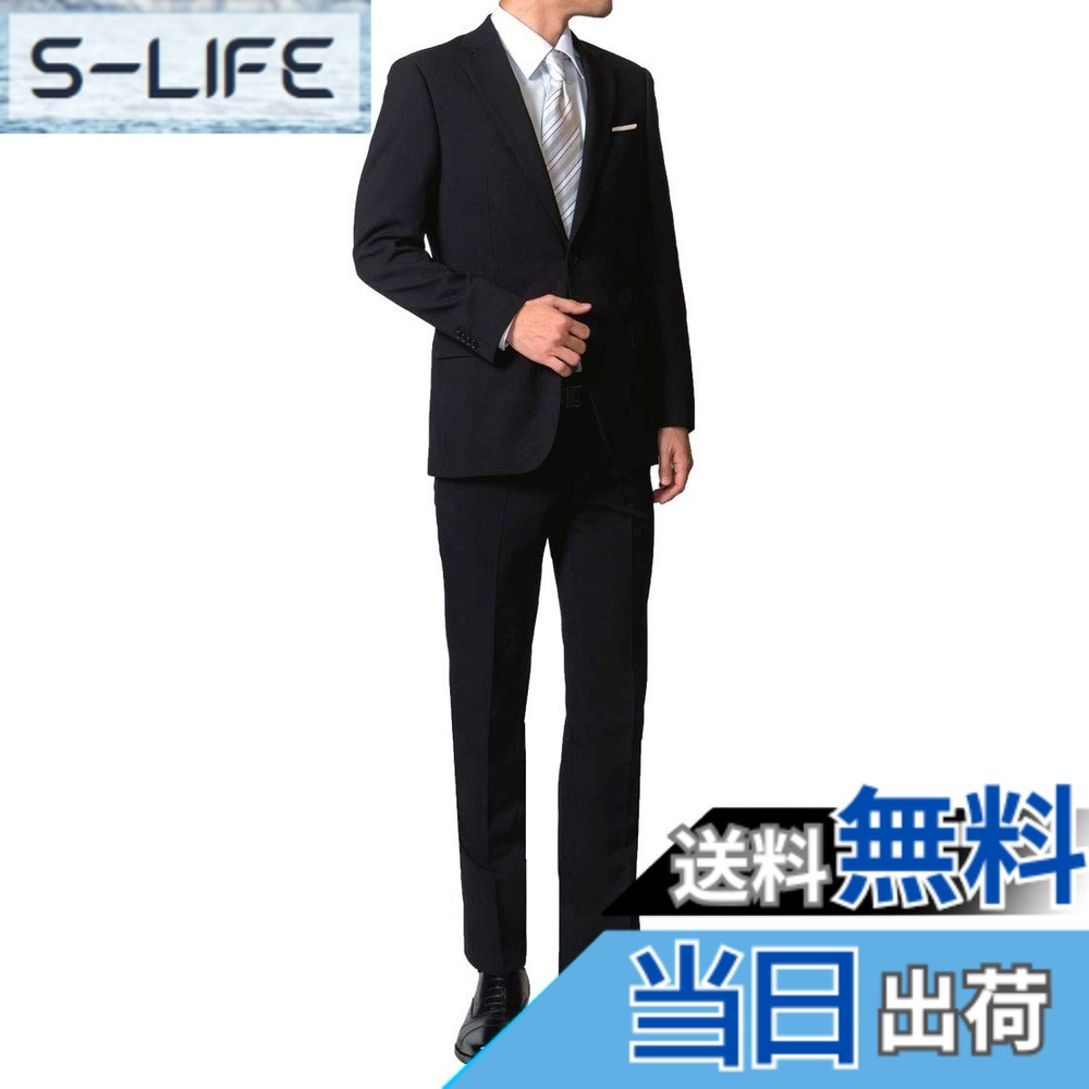 【送料無料】[NEW STANDARD] 礼服 メンズ フォーマルスーツ 2つボタン 喪服 オールシーズン (YA体から6Lまで) 防シワ ウォッシャブル 冠婚葬祭 (裾上げテープ付属) スーツ 黒 色：ブラック、サイズ：5L