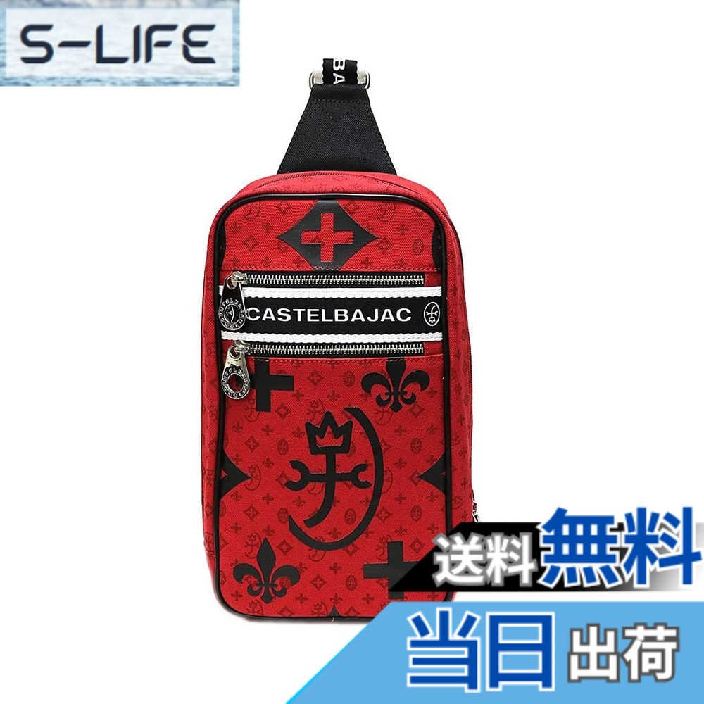 【送料無料】[カステルバジャック] ワンショルダー 38911 色：レッド、サイズ：**｜S-LIFE