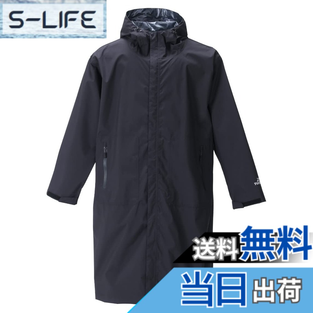 【貨物輸送無料】(タルテックス) TULTEX 馬鹿でかい大きさ 雨合羽 色：黒いこと、大きさ：7L