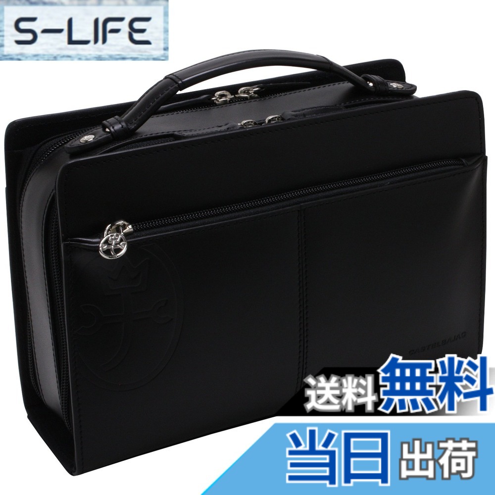 【貨物輸送無料】[カステルバジャック] トリエ 二番目御徒面子 164203 色：黒いこと