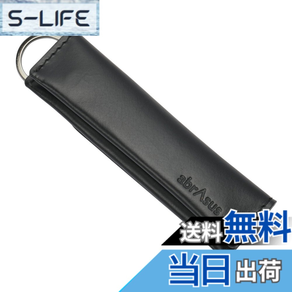 【送料無料】[アブラサス] 小さい小銭入れ ブッテーロ レザー エディション メンズ 財布 日本製 色：ブラック、サイズ：99 22 28 18