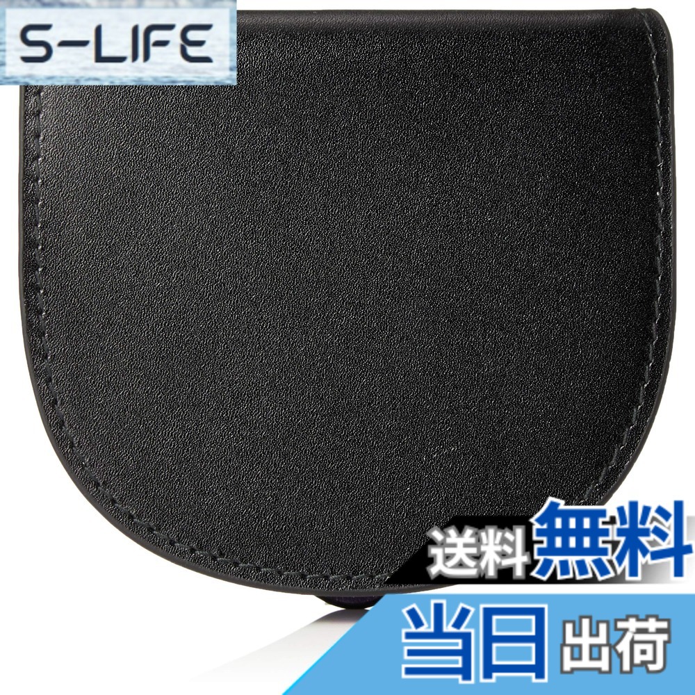 【送料無料】[Ettinger] 正規輸入品 ST2127 小銭入れ コインケース 馬蹄型 色：パープル、サイズ：F