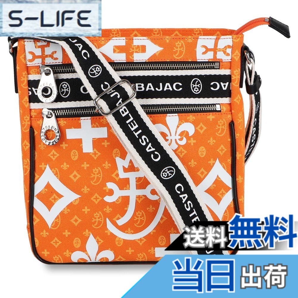 【送料無料】[カステルバジャック] ショルダー 38111 色：オレンジ、サイズ：**