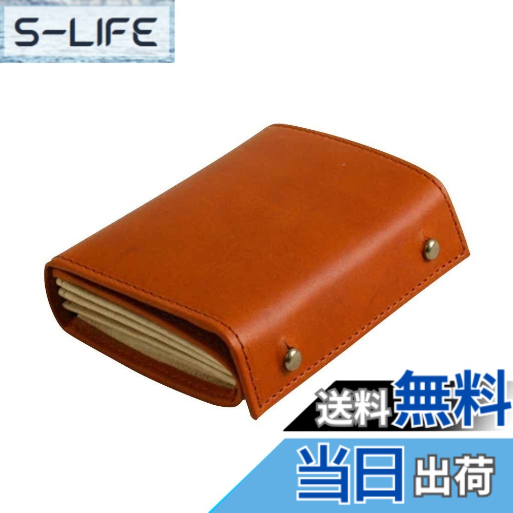 【送料無料】[エムピウ] 折り財布 MF2p25 色：cognac、サイズ：1個｜S-LIFE