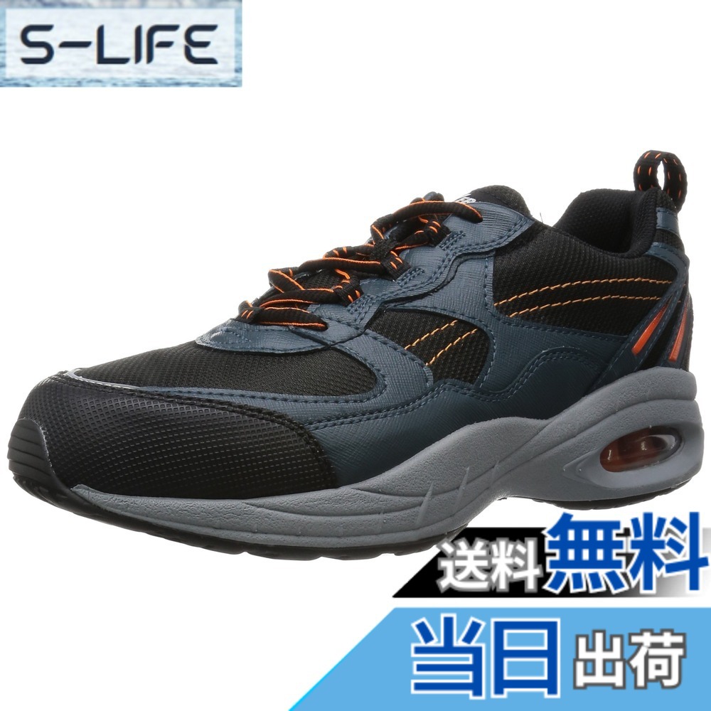 【貨物輸送無料】[ジーベック] 安全性のある靴 やり方靴 85109 セフティ シューズ 雨合羽 静電気 帯電 押しとどめる エア湖座布団 色：黒いこと、大きさ：25.0 珊