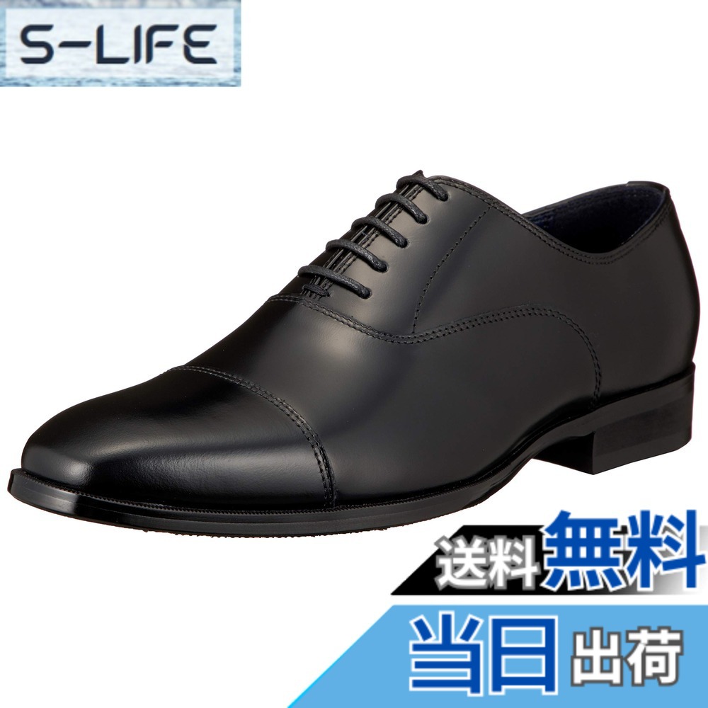 【貨物輸送無料】[ケンジェラルド・r・フォード] 商行為シューズ 革靴 3E 引っ切り無い手当て KN72 メンズ 色：黒いこと、大きさ：27.0 糎 3E