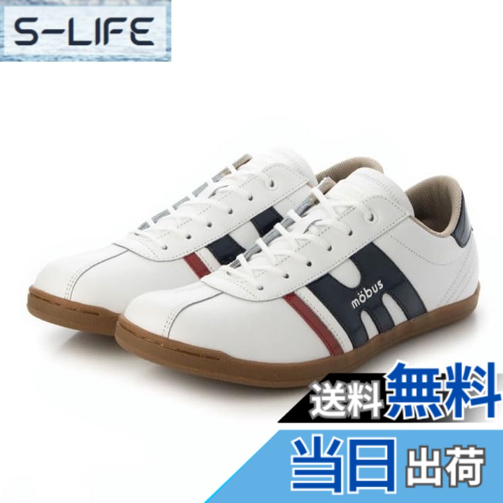 【貨物輸送無料】[モーブス] スニーカー ミュンデン メンズ 色：S.WHT/NAVY ENAMEL、大きさ：26.0 糎