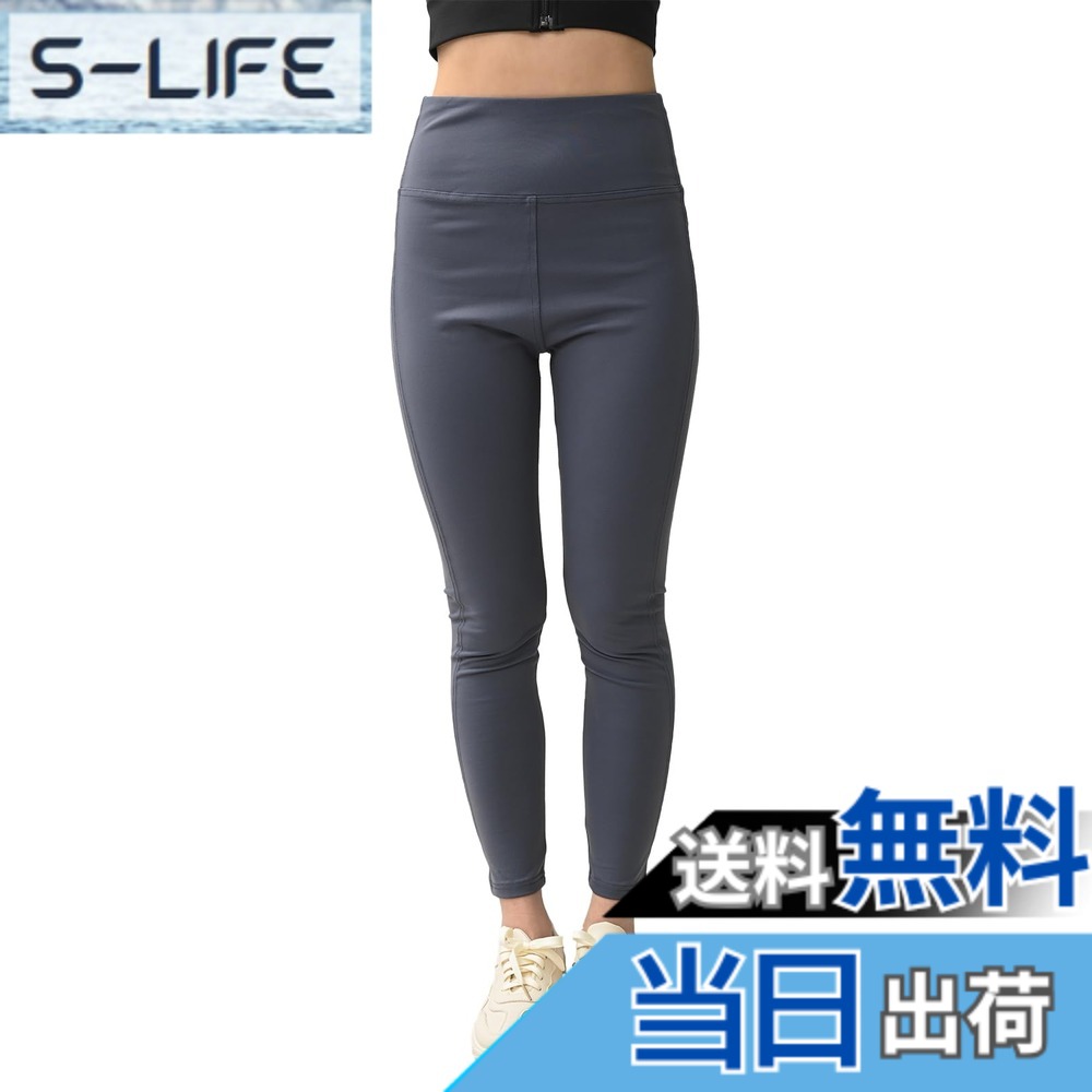 【送料無料】[JANJAM]大きいサイズ レディース ボトムス ストレッチパンツ レギパン 10分丈 切り替え スポーツウェア ジムウェア フィットネス 色：パープルグレー、サイズ：4L