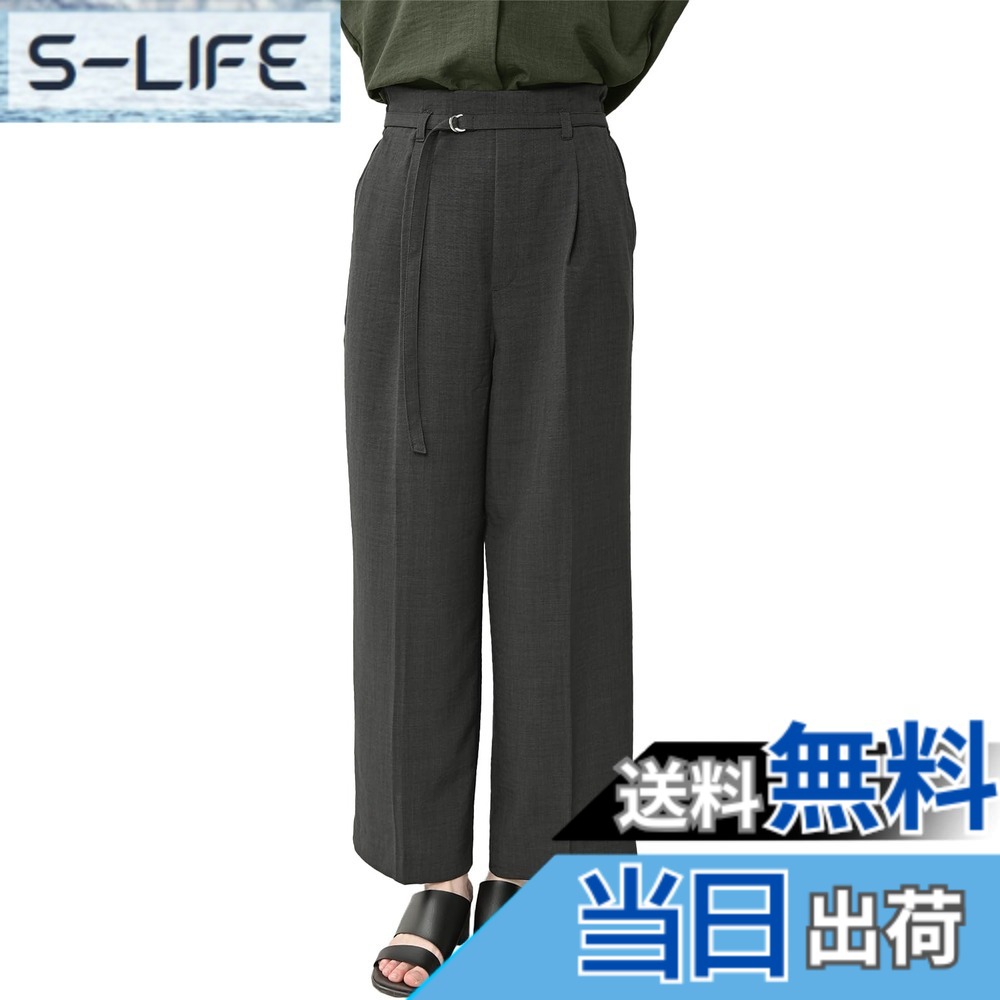 【送料無料】[JANJAM] 大きいサイズ レディース ワイドパンツ ロング丈 UVカット 接触冷感 共布ベルト付き ボトムス 色：チャコール、サイズ：5L