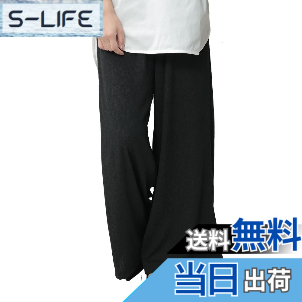 【送料無料】[JANJAM] 大きいサイズ レディース ワイドパンツ ロング丈 ウエストゴム ラフパンツ ボトムス 色：ブラック、サイズ：LL