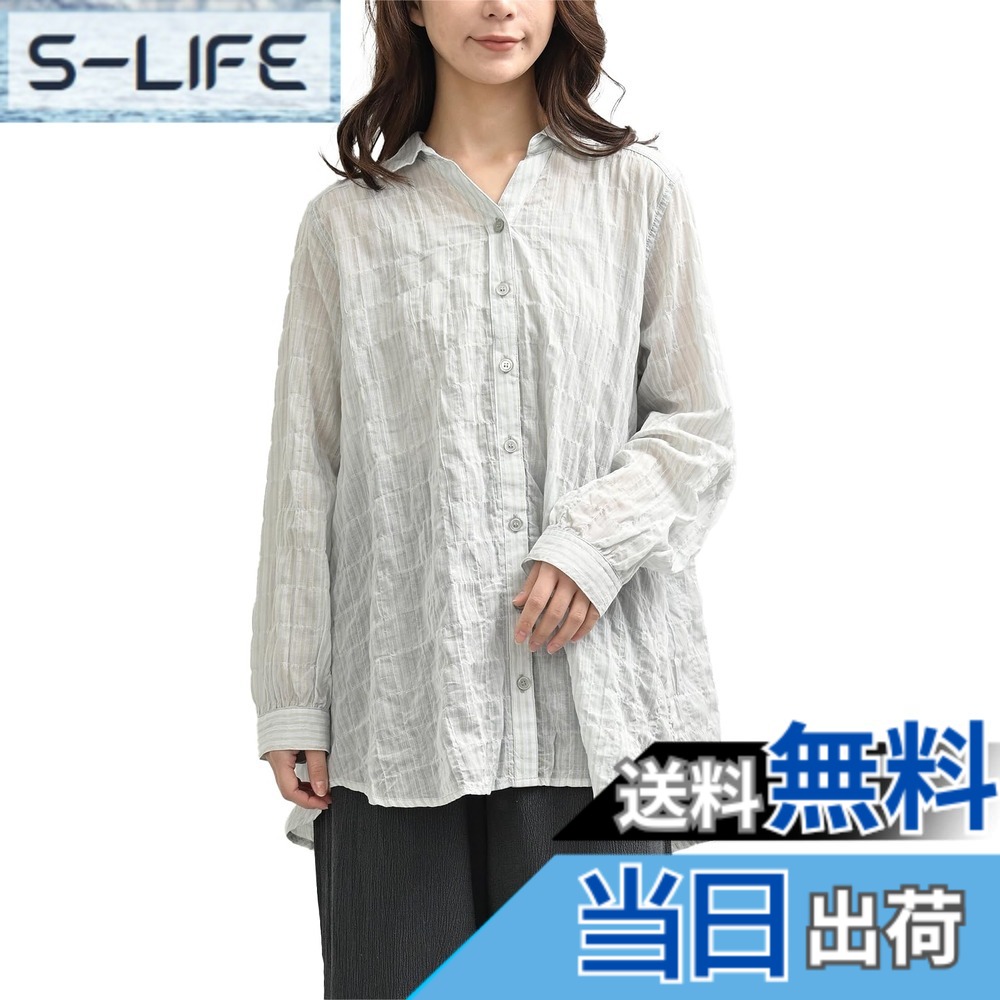 【送料無料】[JANJAM] 大きいサイズ レディース 襟付きスキッパーシャツ 長袖 バックテール シアーシャツ トップス 色：ライトグリーン、サイズ：LL