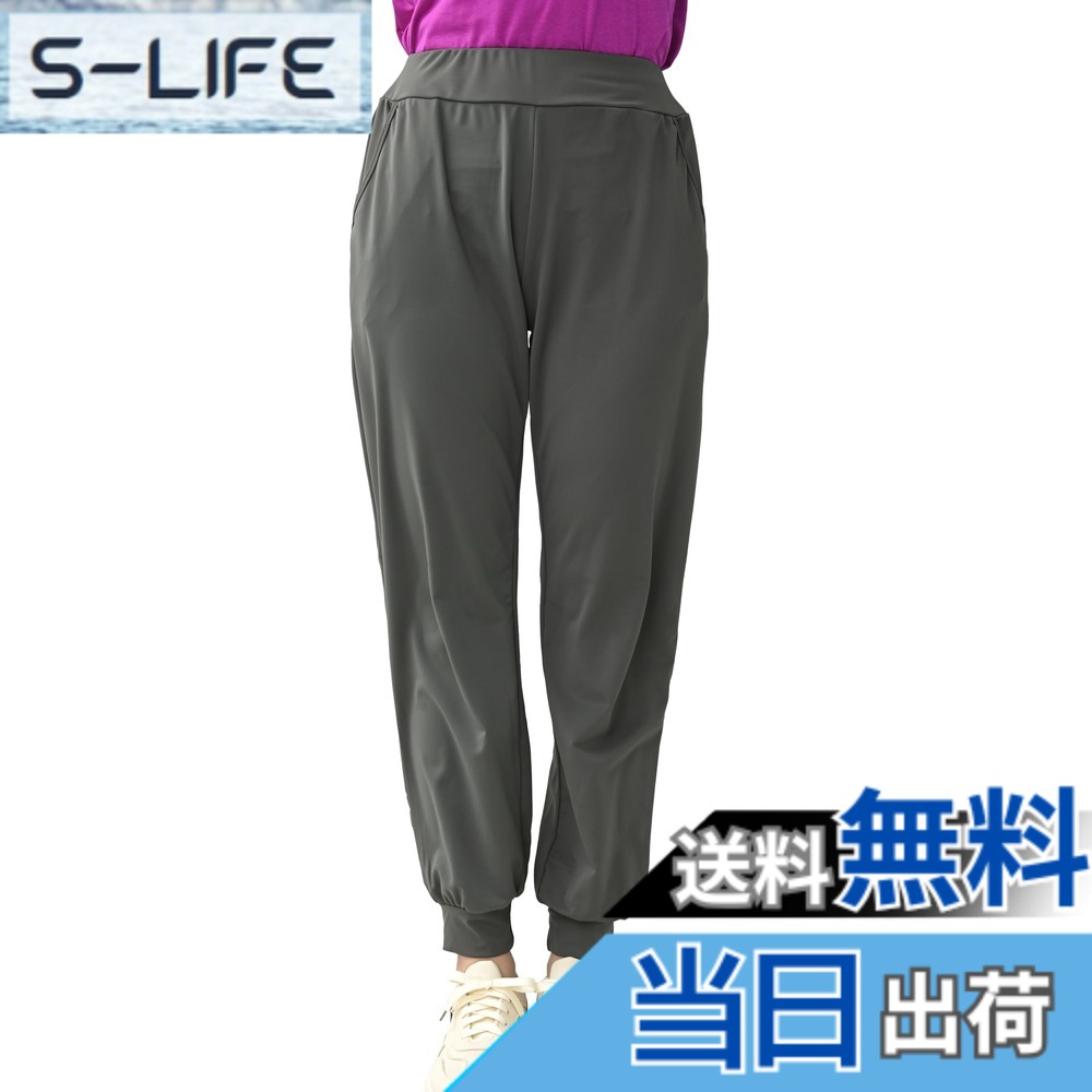 【送料無料】[ELCELE] 大きいサイズ レディース ジョガーパンツ 10分丈 サイドポケット スポーツウェア 色：グレー、サイズ：LL