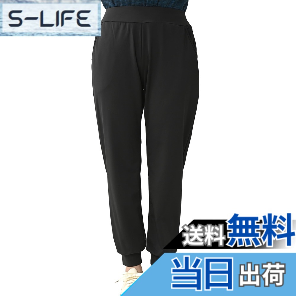 【送料無料】[ELCELE] 大きいサイズ レディース ジョガーパンツ 10分丈 サイドポケット スポーツウェア 色：ブラック、サイズ：3L
