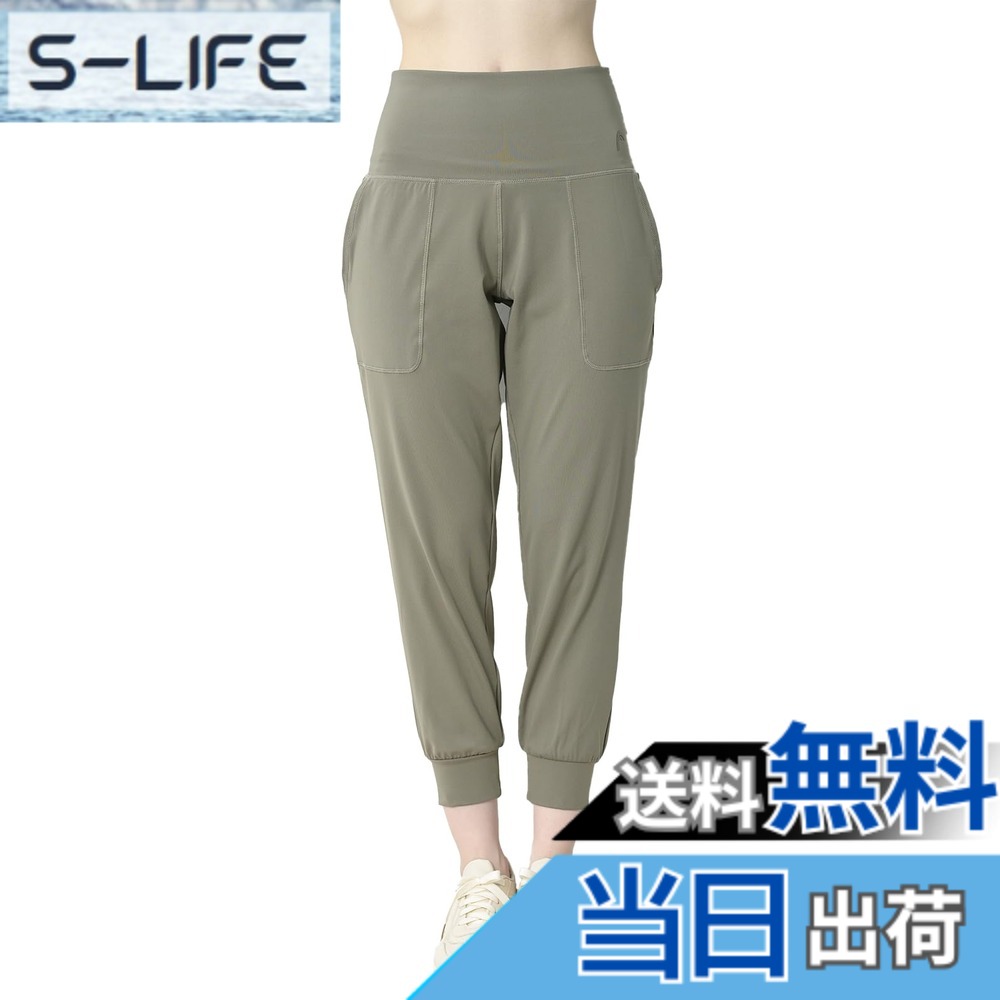 【送料無料】[JANJAM] 大きいサイズ レディース ジョガーパンツ ロング丈 UVカット ストレッチ ボトムス 色：カーキ、サイズ：4L