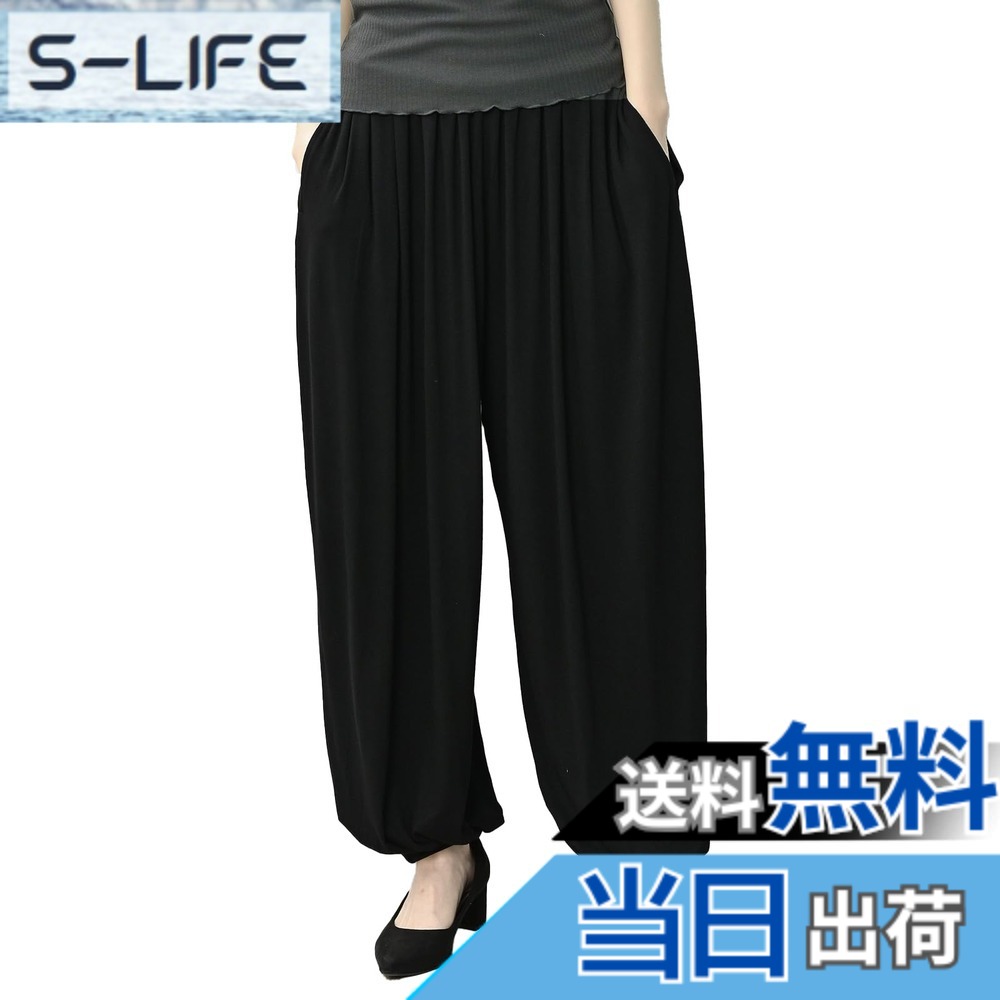 【送料無料】[JANJAMCOLLECTION] 大きいサイズ レディース サルエルパンツ M L バルーンパンツ 色：10分丈ブラック、サイズ：5L-6L