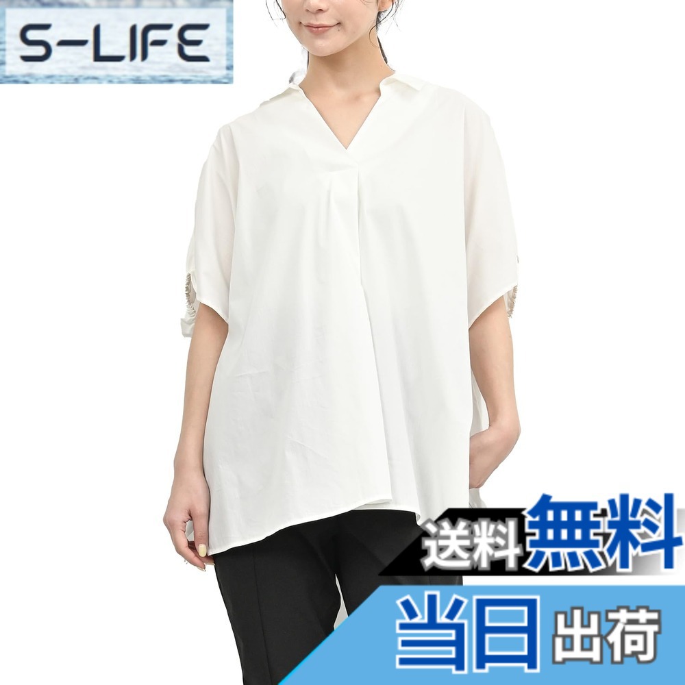 【送料無料】[JANJAM] 大きいサイズ レディース シャツ ギャザー袖 半袖 二の腕カバー UVカット トップス 色：オフホワイト、サイズ：5L
