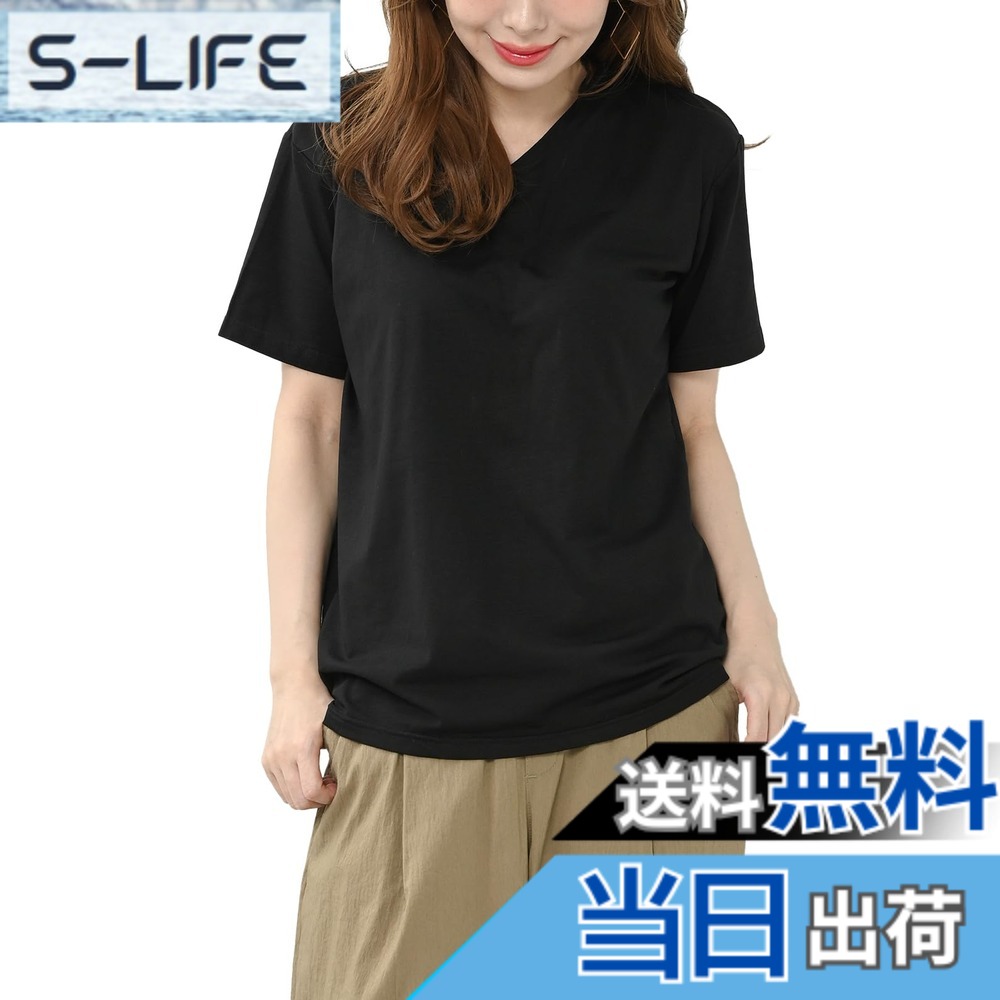 【送料無料】[JANJAM] 大きいサイズ レディース カップ付きTシャツ 無地 半袖 Vネック カットソー トップス 色：ブラック、サイズ：M