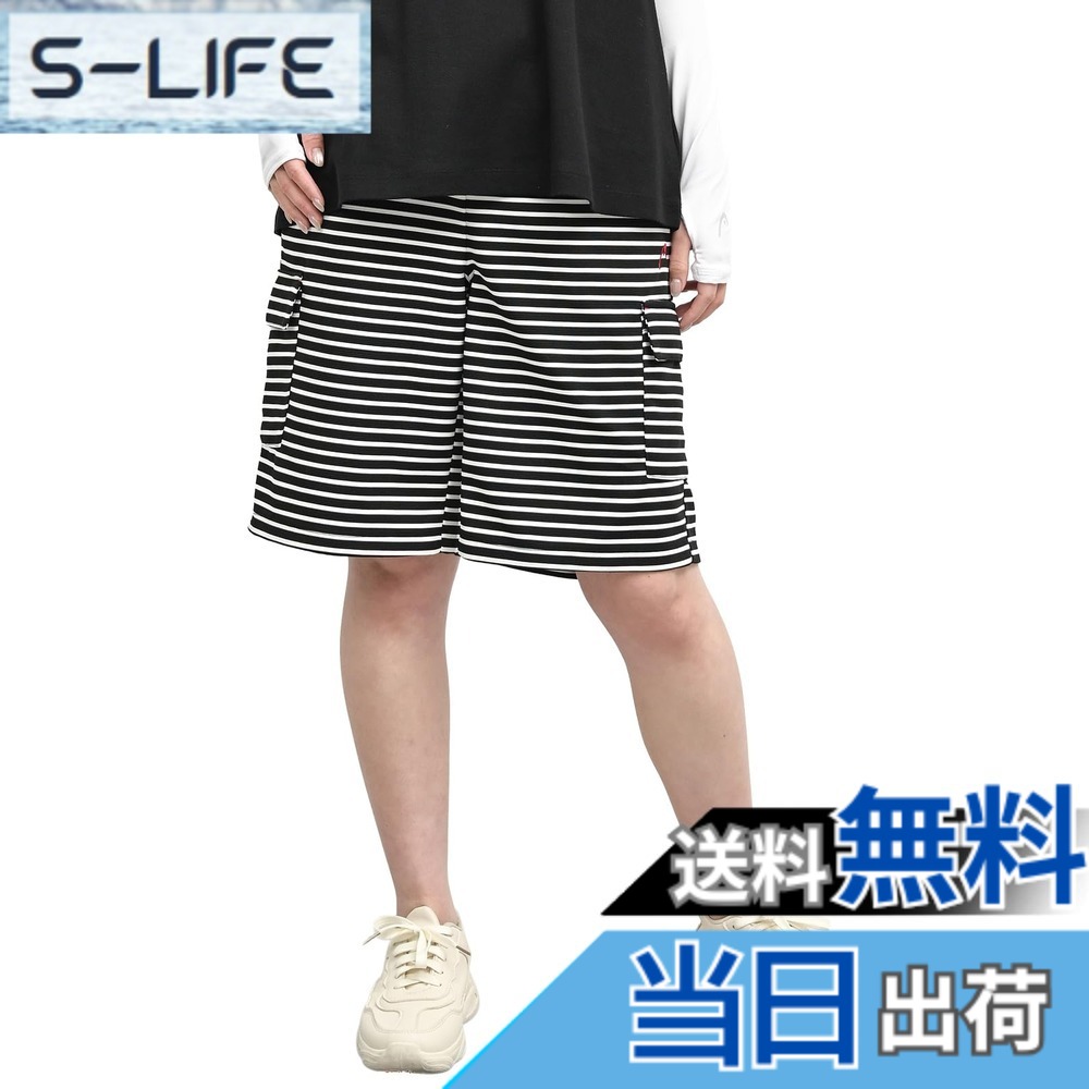 【送料無料】[JANJAM] 大きいサイズ レディース カーゴハーフパンツ ミドル丈 ウエストゴム UVカット 速乾 耐塩素 ボトムス 色：ブラック/ホワイト、サイズ：5L