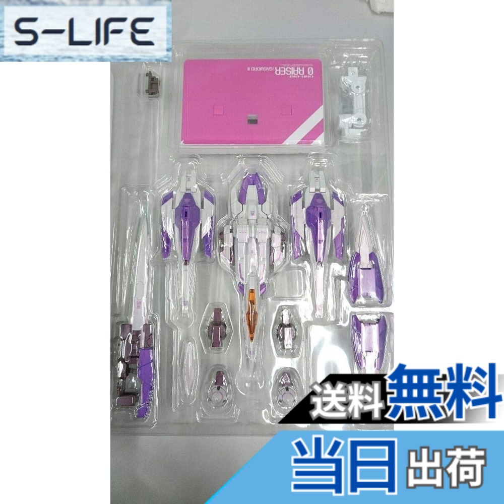 【送料無料】魂ネイション2011限定 METAL BUILD メタルビルド ダブルオーガンダム トランザムライザー