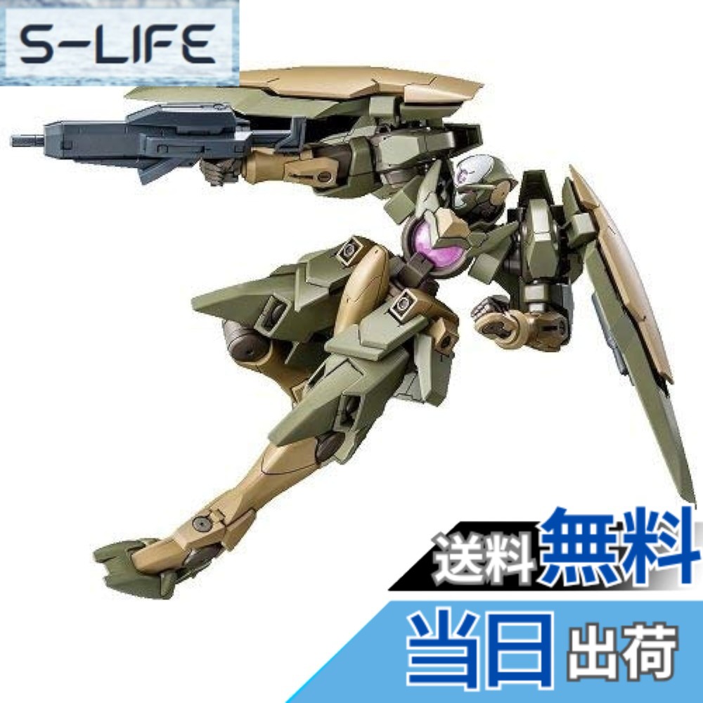 【送料無料】バンダイ(BANDAI) HGBF 1/144 ジンクスIV TYPE.GBF プラモデル 『ガンダムビルドファイターズ バトローグ』(ホビーオンラインショップ限定)