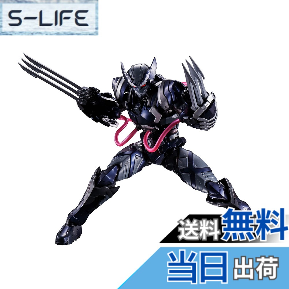 【送料無料】TAMASHII NATIONS S.H.フィギュアーツ テック・オン・アベンジャーズ ヴェノム シンビオート ウルヴァリン 約160mm ABS&PVC製 塗装済み可動フィギュア BAS64165 色:ブラック、サイズ:25 cm|S-LIFE