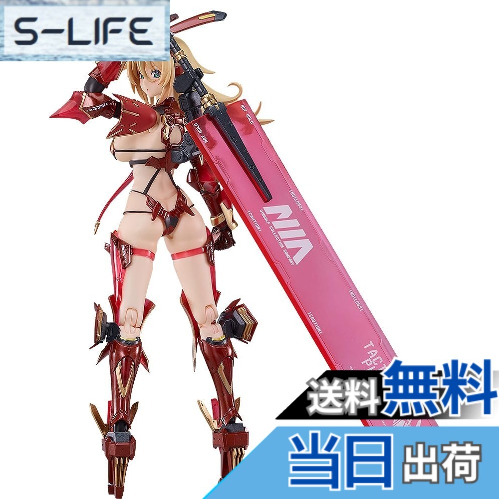【送料無料】figma バニースーツ プランニング ヴェロニカ スイートハート ノンスケール プラスチック製 塗装済み可動フィギュア
