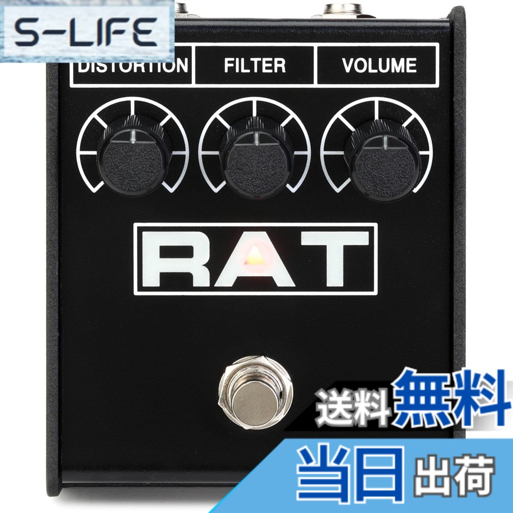 【送料無料】PROCO RAT2 ディストーション