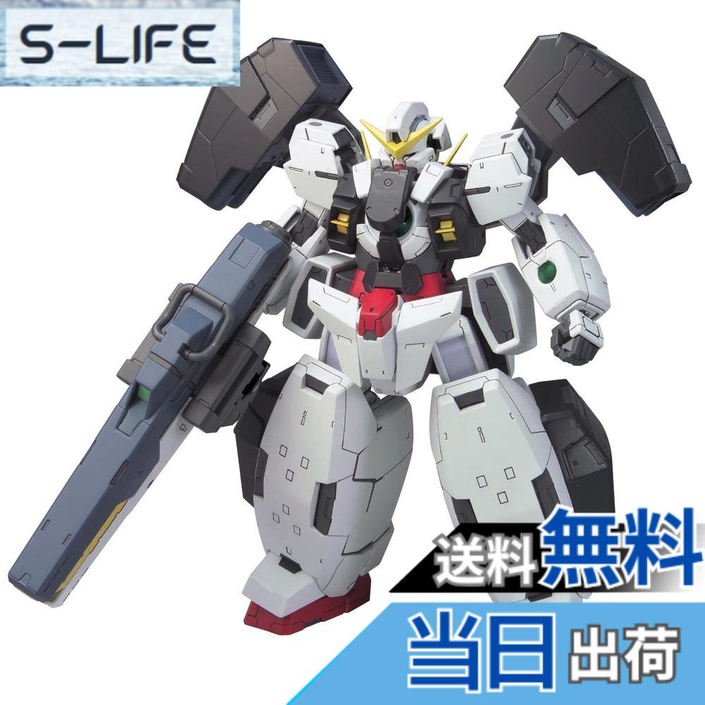 【送料無料】1/100 ガンダムヴァーチェ ~ガンダム00(ダブルオー)シリーズ~ (機動戦士ガンダム00) 色：ホワイト、サイズ：ワンサイズ