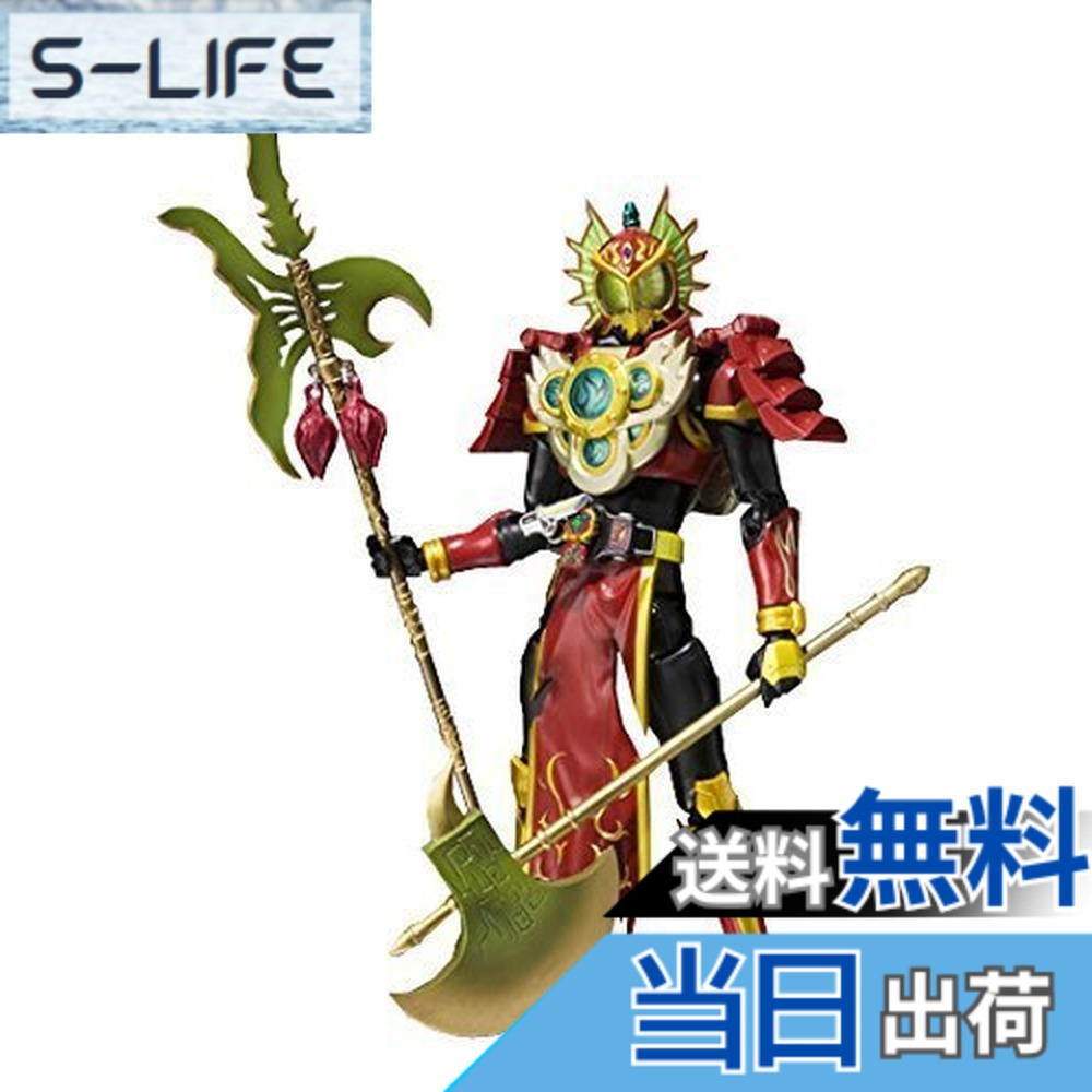 【貨物輸送無料】S.H.Figuarts 仮面ライダー龍玄・夜見の国 ヨモツヘグリアームズ ABS\u0026PVC製 図形 大きさ：壱大きさ