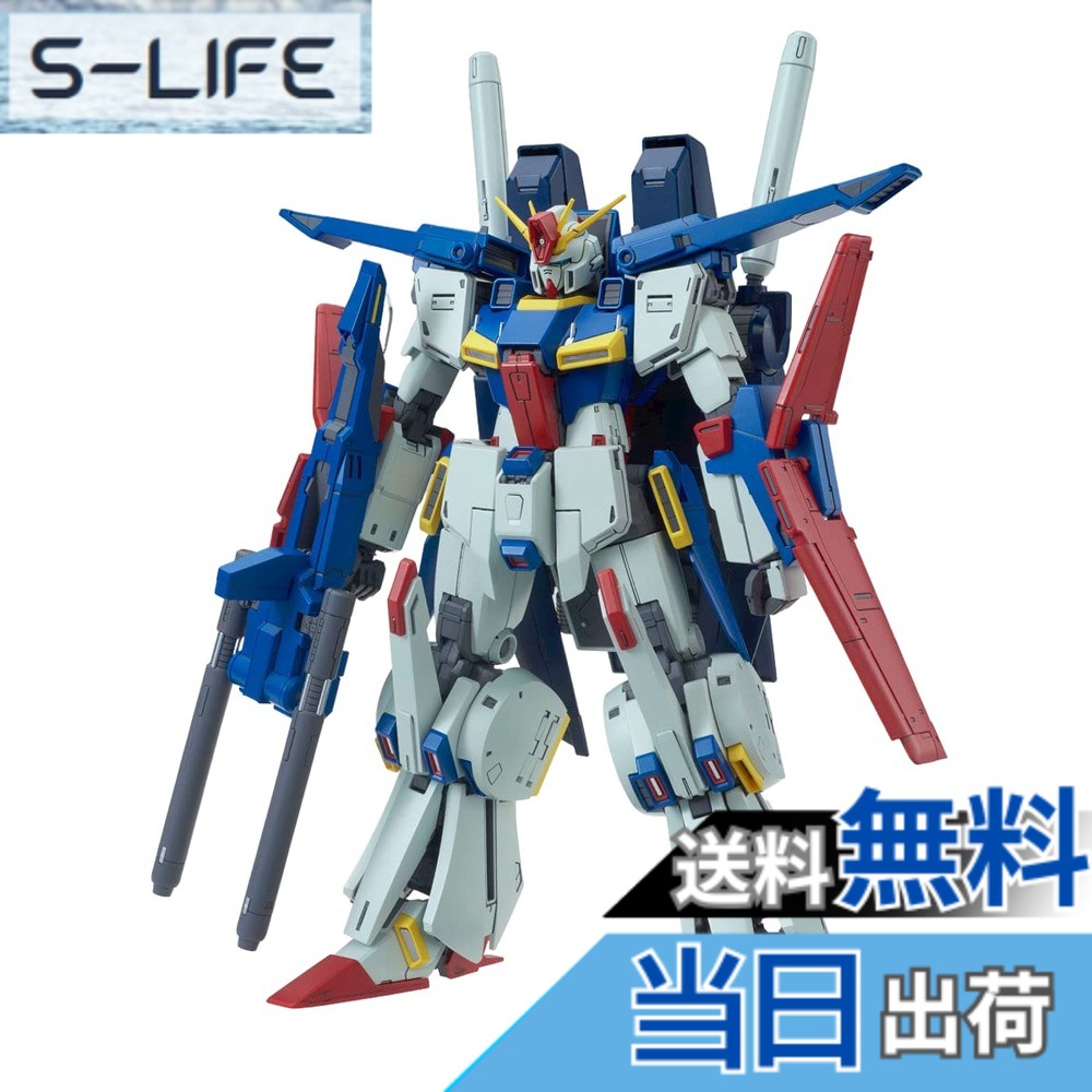 【送料無料】BANDAI MG 1/100 強化型ダブルゼータガンダム Ver.Ka プラモデル (ホビーオンラインショップ限定) 色:グリーン、サイズ:39.62x33.02x13.21cm|S-LIFE