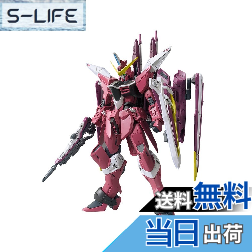 【送料無料】BANDAI SPIRITS(バンダイ スピリッツ) MG 機動戦士ガンダムSEED ジャスティスガンダム 1/100スケール 色分け済みプラモデル 色：ピンク、サイズ：One Size