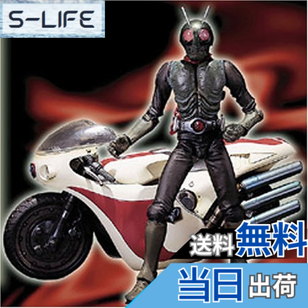 【送料無料】TAMASHII NATIONS S.I.C. Vol. 14 サイクロン & ライダー1号｜S-LIFE