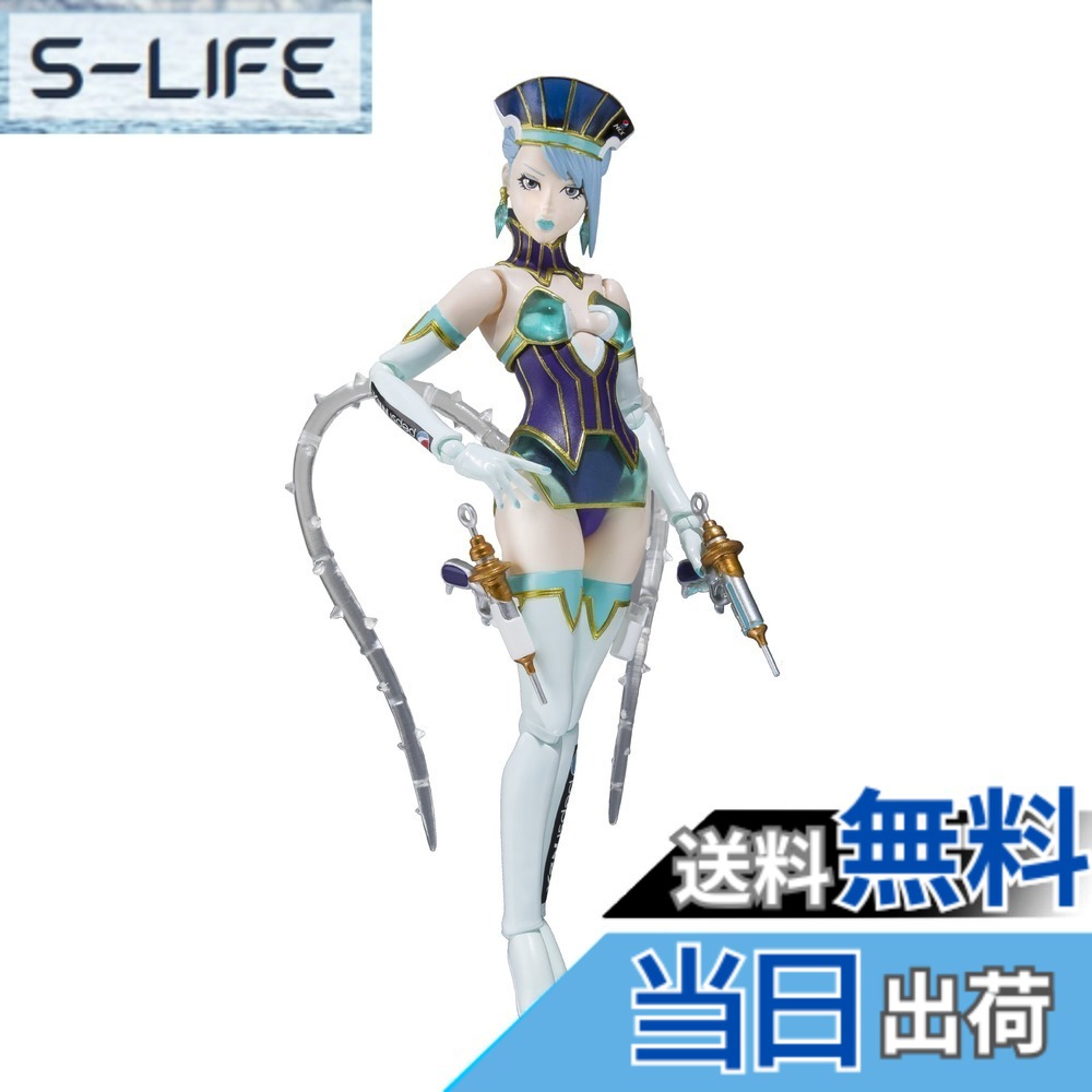 【送料無料】BANDAI S.H.フィギュアーツ ブルーローズ （魂ウェブ限定） 色：ブルー、サイズ：ワンサイズ