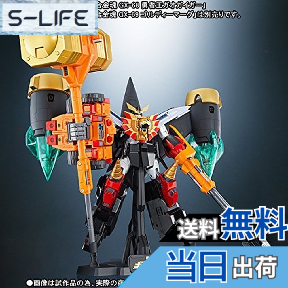 【送料無料】超合金魂 スターガオガイガー オプションセット フィギュア サイズ：1個 (x 1)