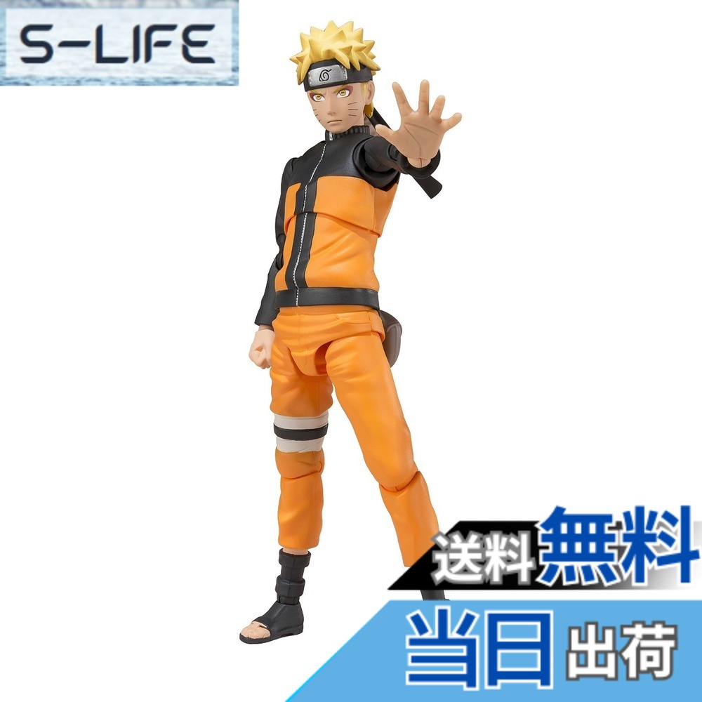 【送料無料】S.H.フィギュアーツ うずまきナルト 仙人モード 『NARUTO-ナルト- 疾風伝』(魂ウェブ商店限定) [並行輸入品] 色：オレンジ、サイズ：5 inches｜S-LIFE