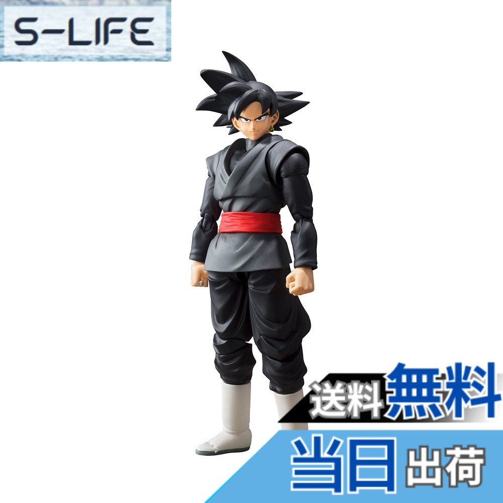 【貨物輸送無料】S.H.フィギュアーツ ゴクウブラック 『火竜どんぶり鉢超』(魂ウェッブバス発着場制限事項) 色：黒いこと///白いこと