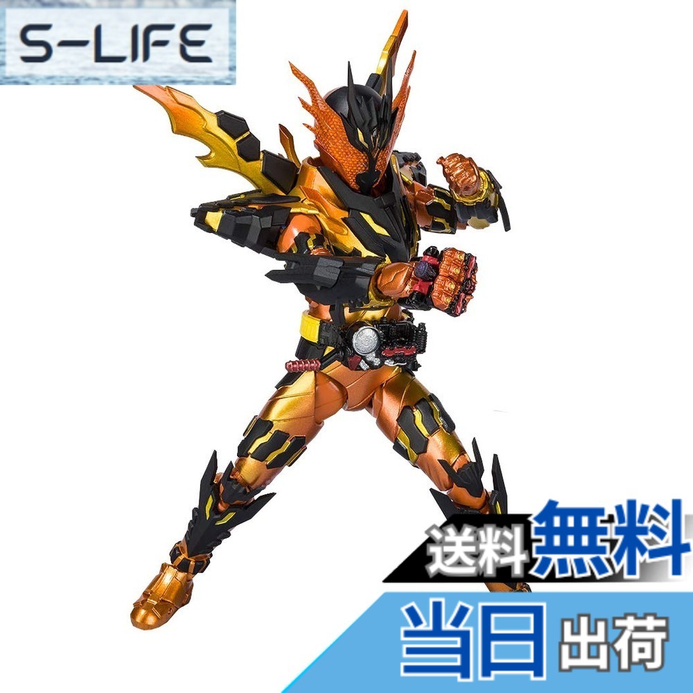 【送料無料】BANDAI S.H.Figuarts 仮面ライダークローズマグマ 15,660円